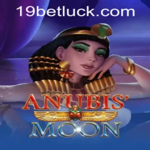 Exploring AnubisMoon: A Gateway to Ancient Adventure