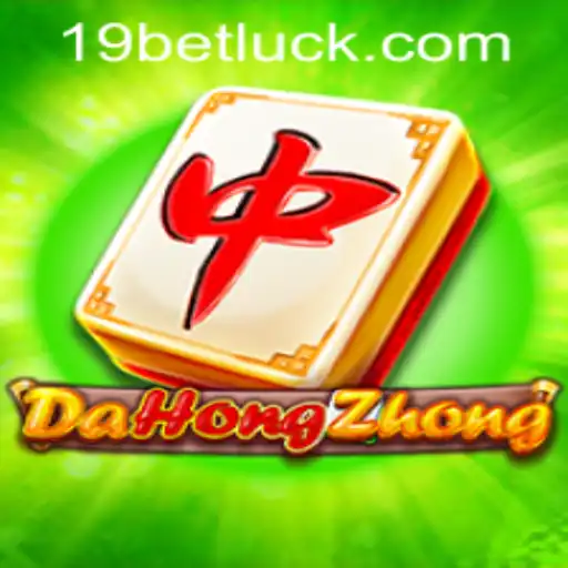 Exploring DaHongZhong: A Captivating Chinese Game with Modern Appeal